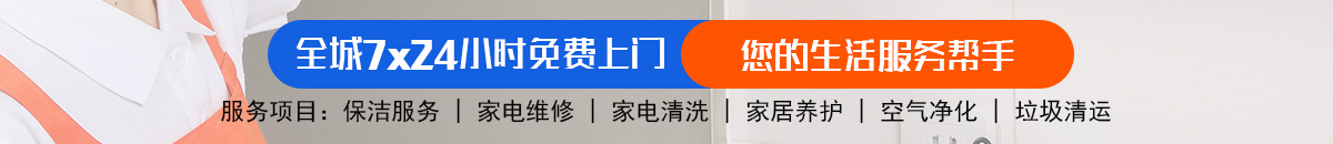 加拿大28-预测网|加拿大28预测|PC预测-极致火热优质的免费预测网站！加拿大28\加拿大28预测\PC28预测\极致火热的免费预测网站！